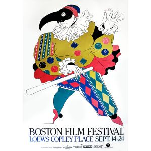 1992 Boston Film Festival | Оригинален плакат върху плътна мукава
