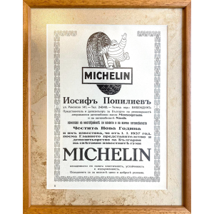 Vintage "Michelin" ad | 1938 