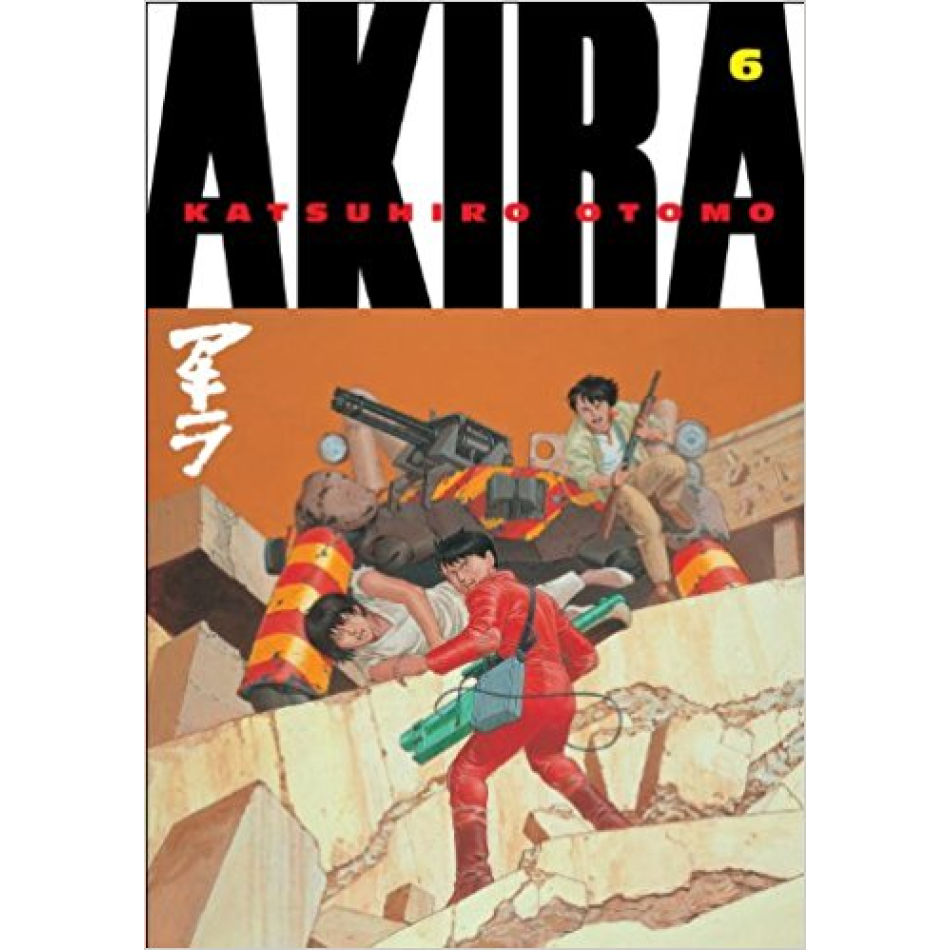 Manga | Akira vol.06 | Elephant Bookstore