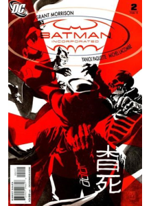 2011-02 Batman Incorporated #2