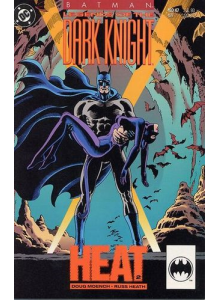 Комикс 1993-07 Batman Legends of The Dark Knight 47