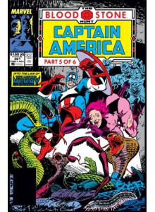 Комикс 1989-11 Captain America 361