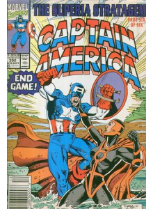 Комикс 1991-09 Captain America 392