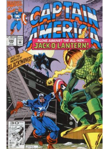 Комикс 1992-01 Captain America 396