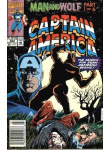 Комикс 1992-07 Captain America 402