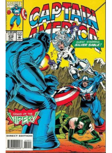 Комикс 1993-09 Captain America 419