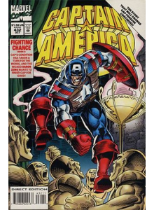 Комикс 1994-10 Captain America 432