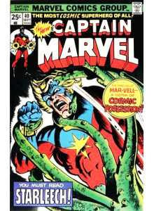 Комикс 1975-09 Captain Marvel 40