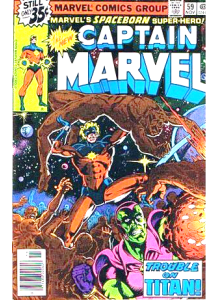 Комикс 1978-11 Captain Marvel 59