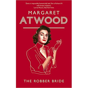 Маргарет Атууд | The Robber Bride