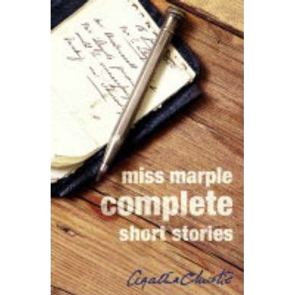 Agatha Christie | Miss Marple - The Complete Short Stories 1