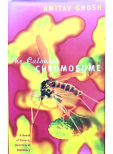 Amitav Ghosh | The Calcutta Chromosome