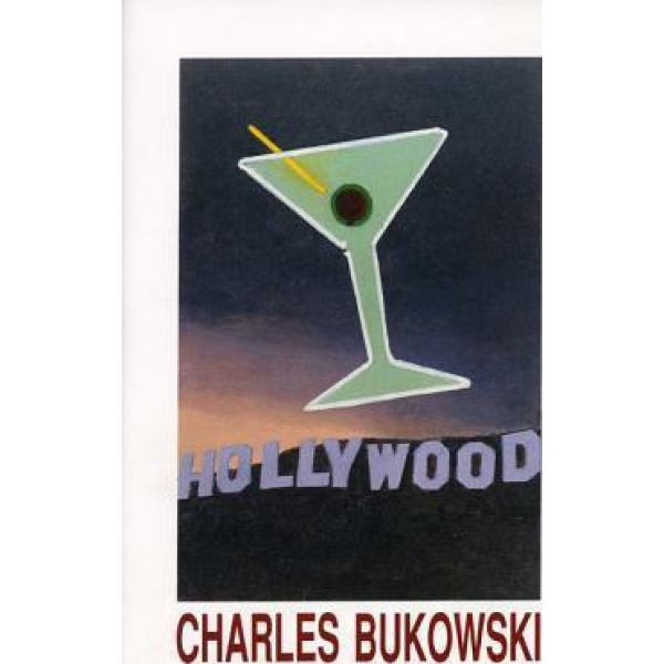 Charles Bukowski | Hollywood 1