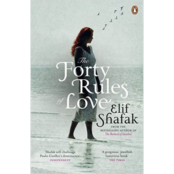 Elif Shafak | The Forty Rules Of Love 1