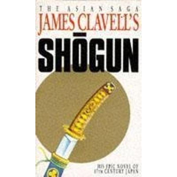 James Clavell"s | Shogun 1