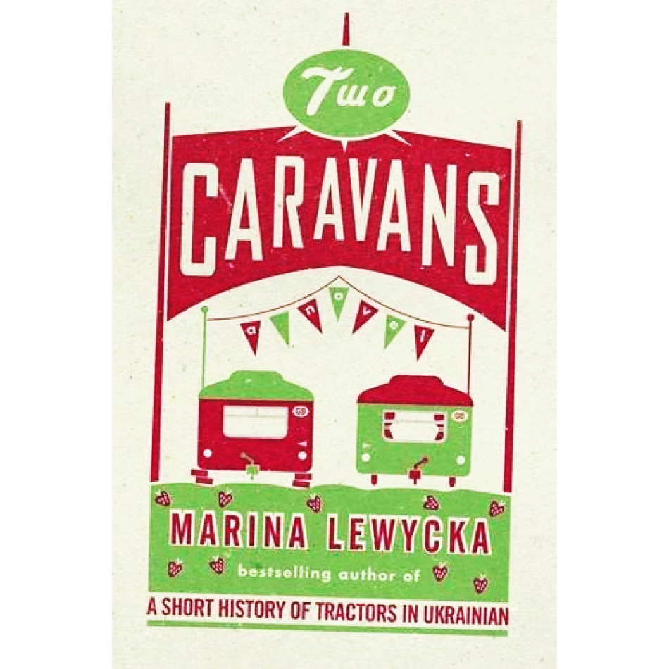 Lewycka Marina "two Caravans". Next to you Audiobook on CDS. Two Caravans Audio CD. Аудиокнига караван
