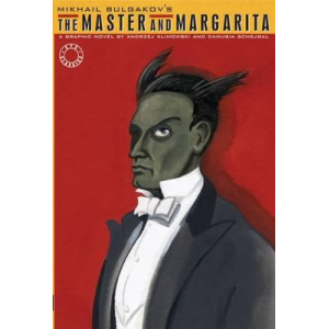 Mikhail Bulgakov | The Master And Margarita