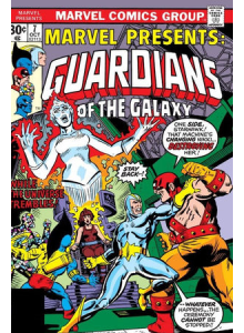 Комикс 1976-11 Marvel Presents - Guardians of The Galaxy 7