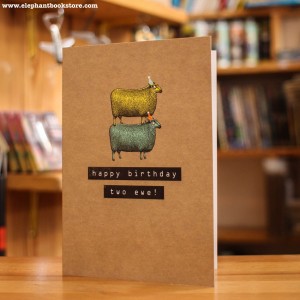 Поздравителна картичка с две овце