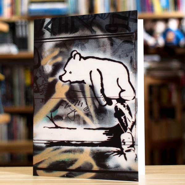 BANKSY style  - Greeting card Banksy Pooh Bear Trap 1