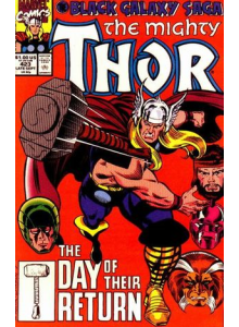 Комикс 1990-09 The Mighty Thor 423