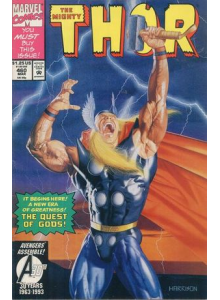 Комикс 1993-03 The Mighty Thor 460