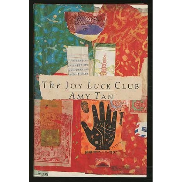 Amy Tan | The Joy Luck Club 1