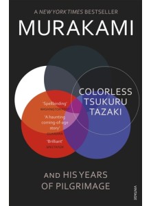 Murakami Colorless Tsukuru Tazaki