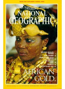 Списание National Geographic 1996-10