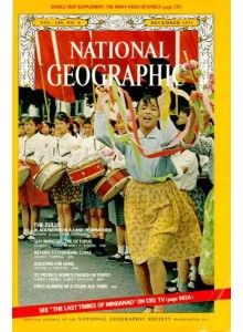 Списание National Geographic 1971-12