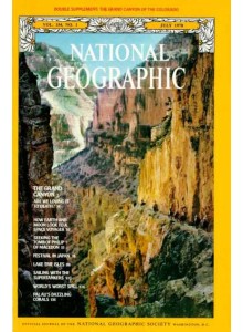 Списание National Geographic 1978-07