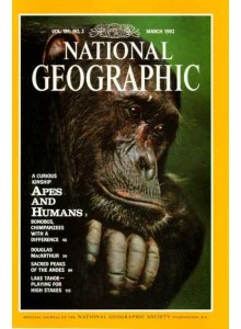 Списание National Geographic 1992-03
