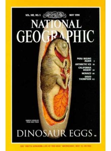Списание National Geographic 1996-05