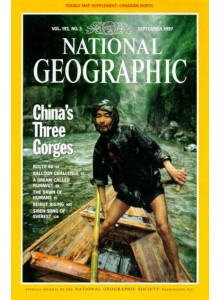 Списание National Geographic 1997-09