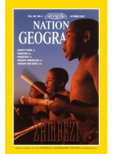 Списание National Geographic 1997-10