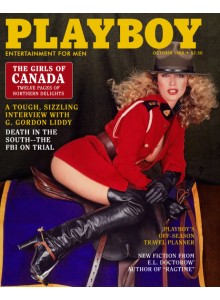 Списание Playboy 1980-10