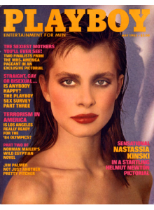 Списание Playboy 1983-05