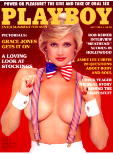 Списание Playboy 1985-07