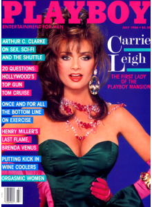 Списание Playboy 1986-07