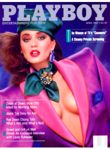 Списание Playboy 1987-04