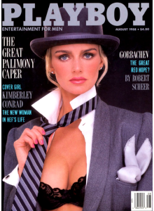 Списание Playboy 1988-08
