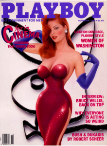 Списание Playboy 1988-11