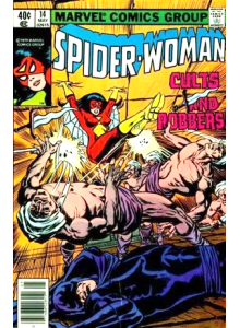 Комикс 1979-05 Spider-Woman 14