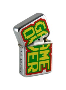 Lighter GAME OVER 