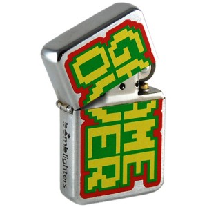 Lighter GAME OVER 