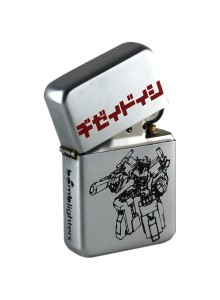  Lighter TRANSFORMER