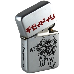  Lighter TRANSFORMER