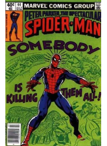 Комикс 1980-08 The Spectacular Spider-Man 45