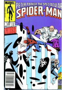 Комикс 1985-03 The Spectacular Spider-Man 100