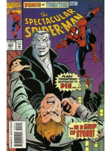 Комикс 1993-10 The Spectacular Spider-Man 205